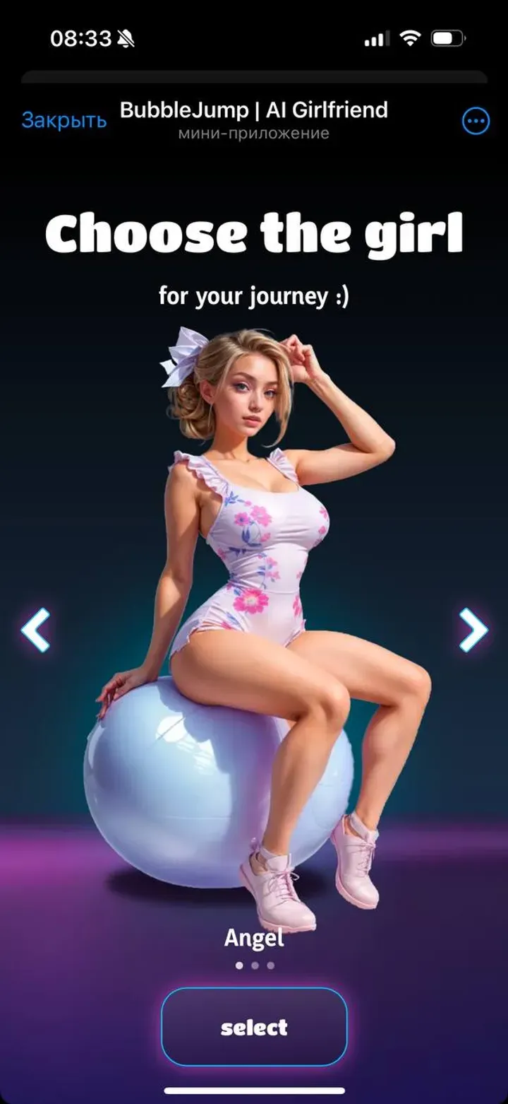 bubblejump_bot