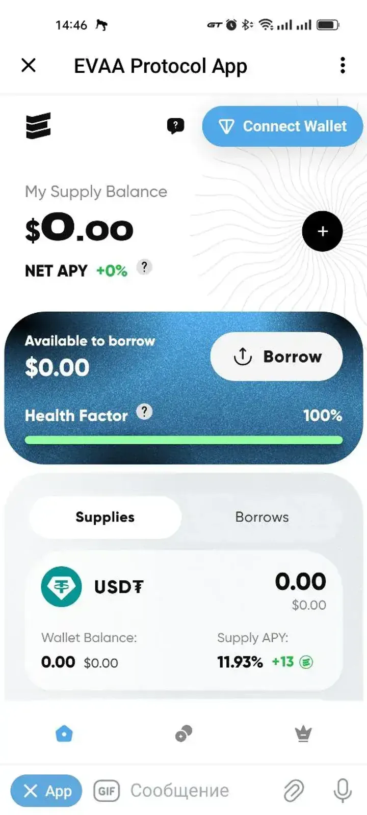 evaaappbot