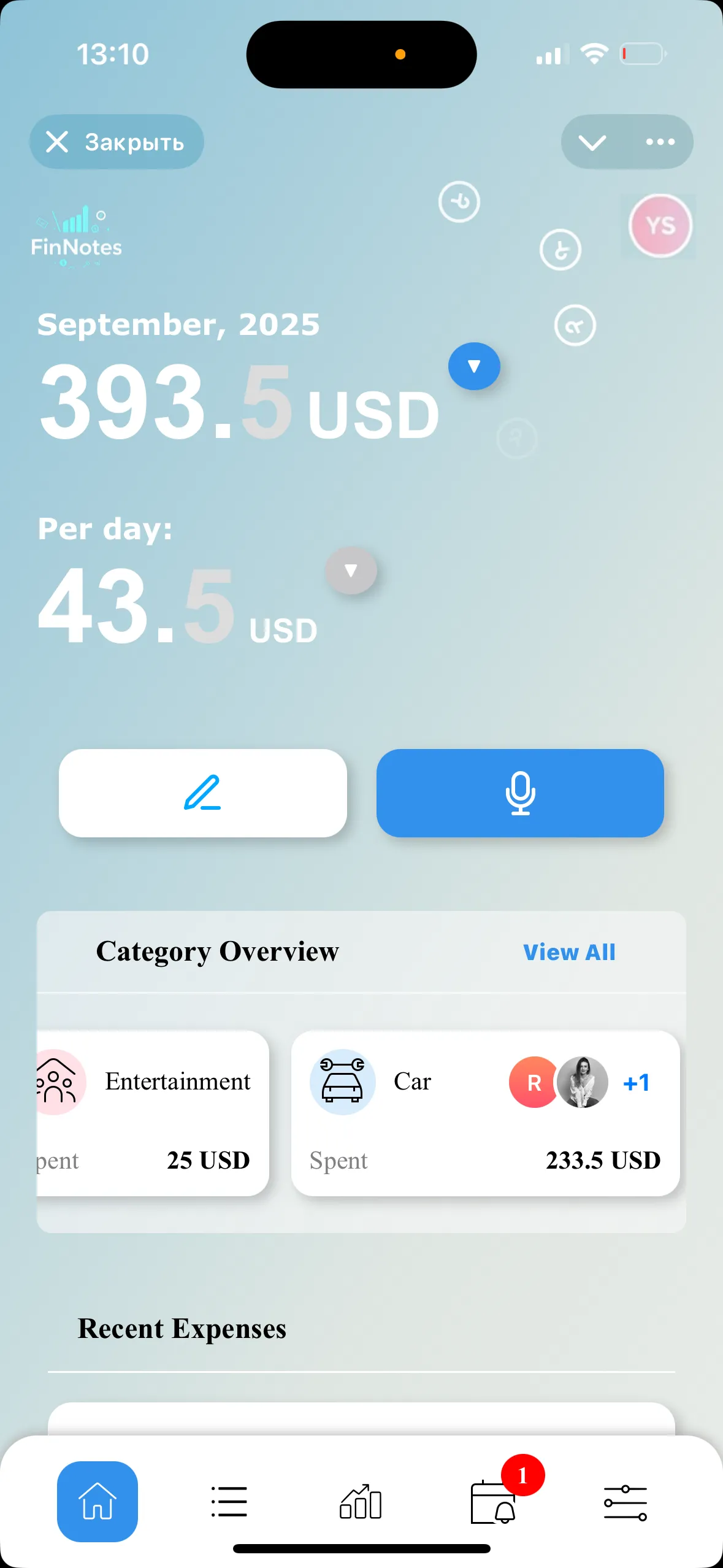 boring_expenses_bot