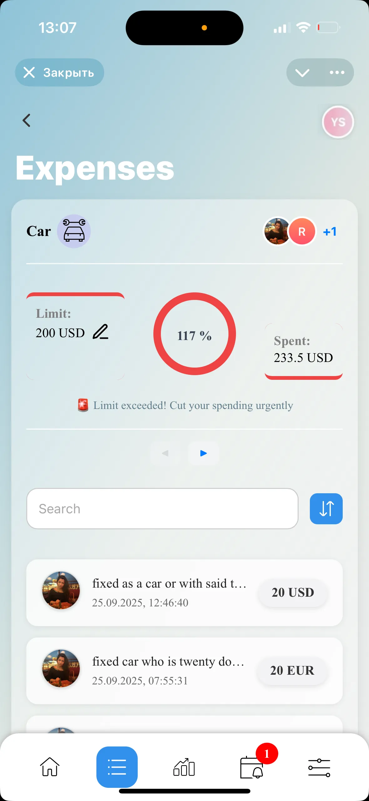 boring_expenses_bot