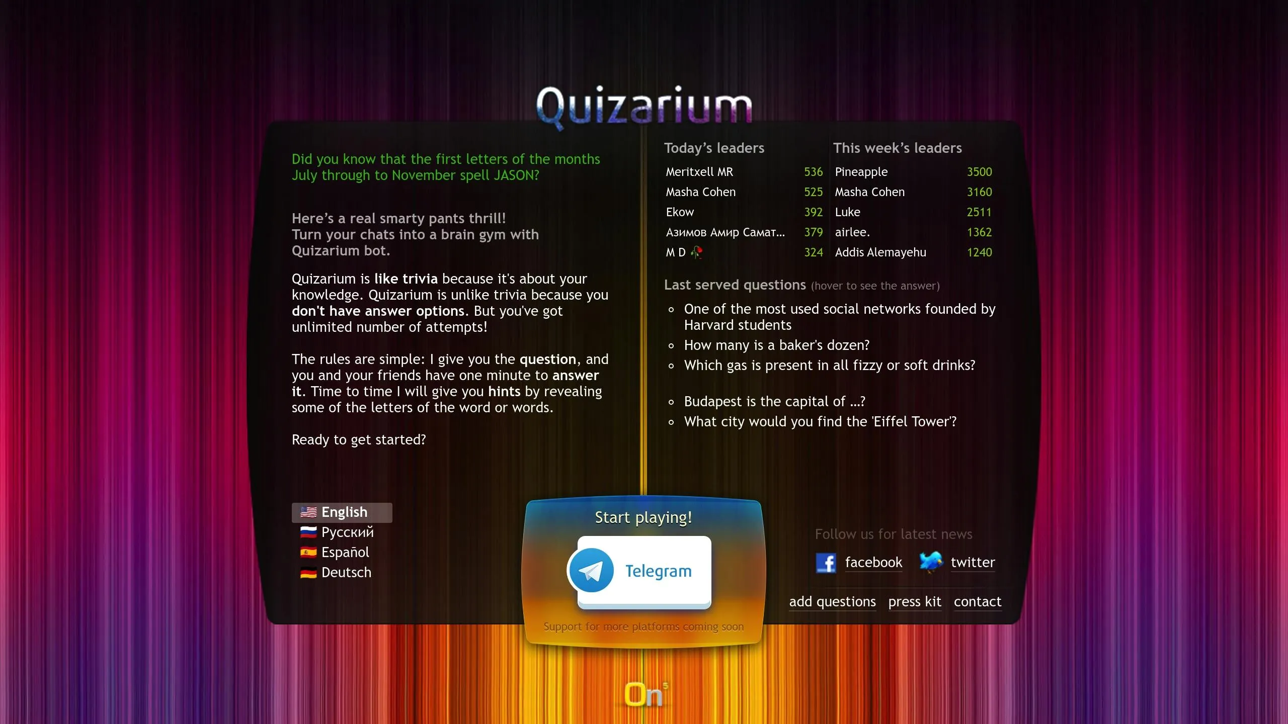 Quizarium