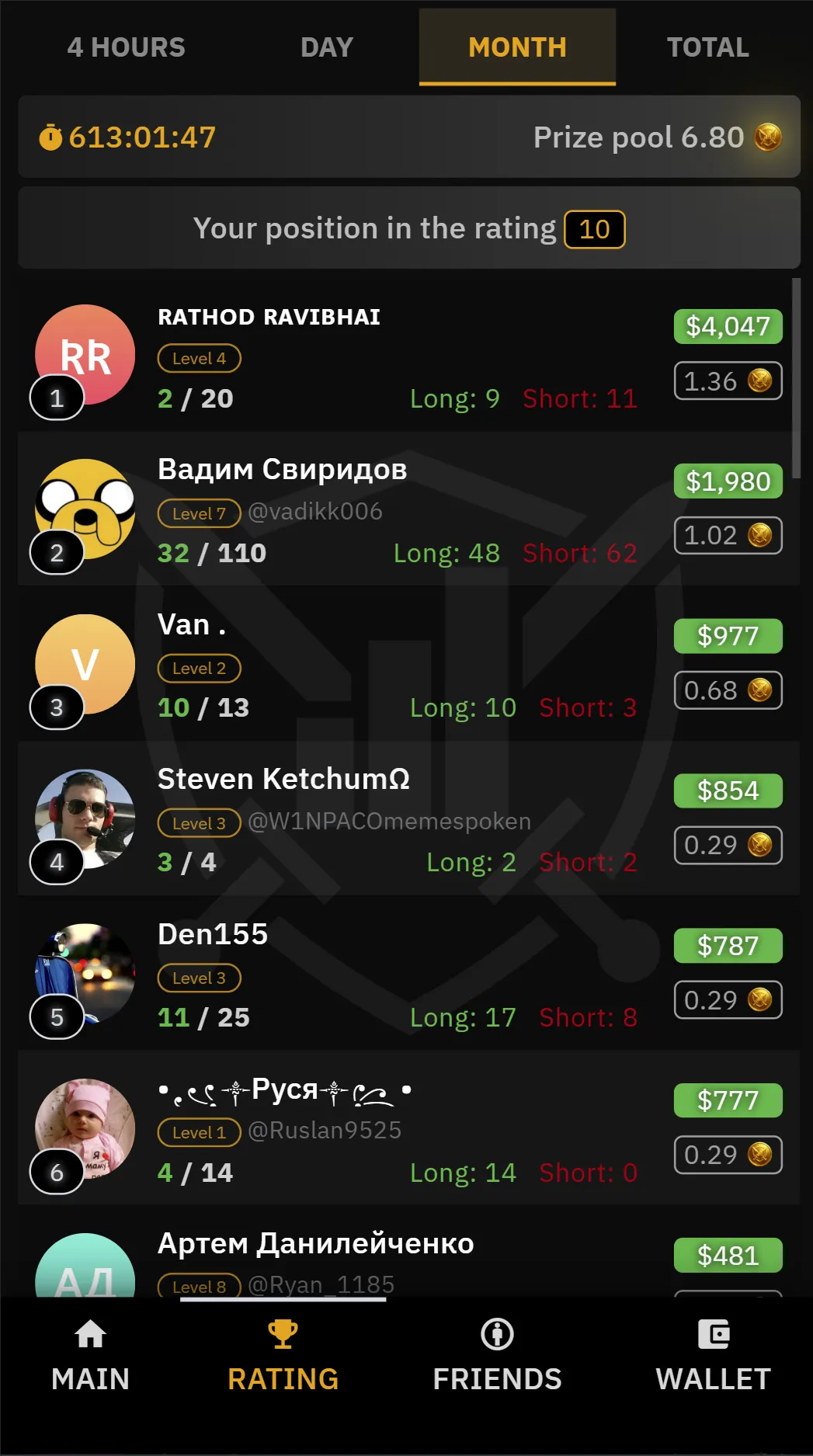 tradingwars_bot