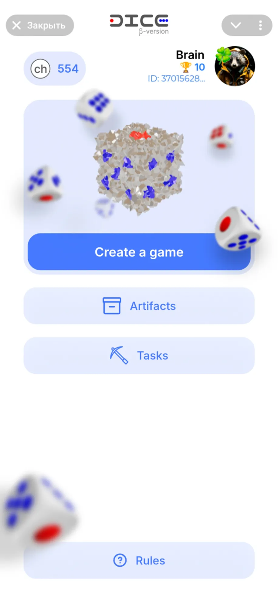 thsdice_bot