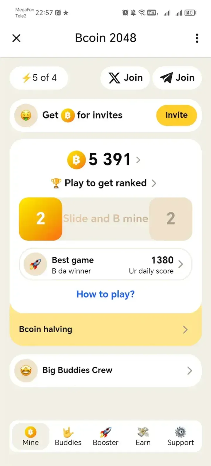 bcoin2048bot