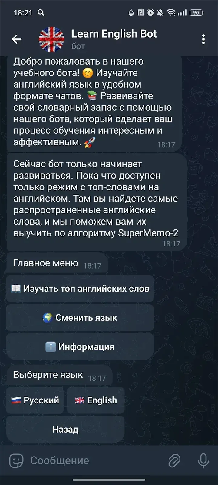 botlearnenglishbot