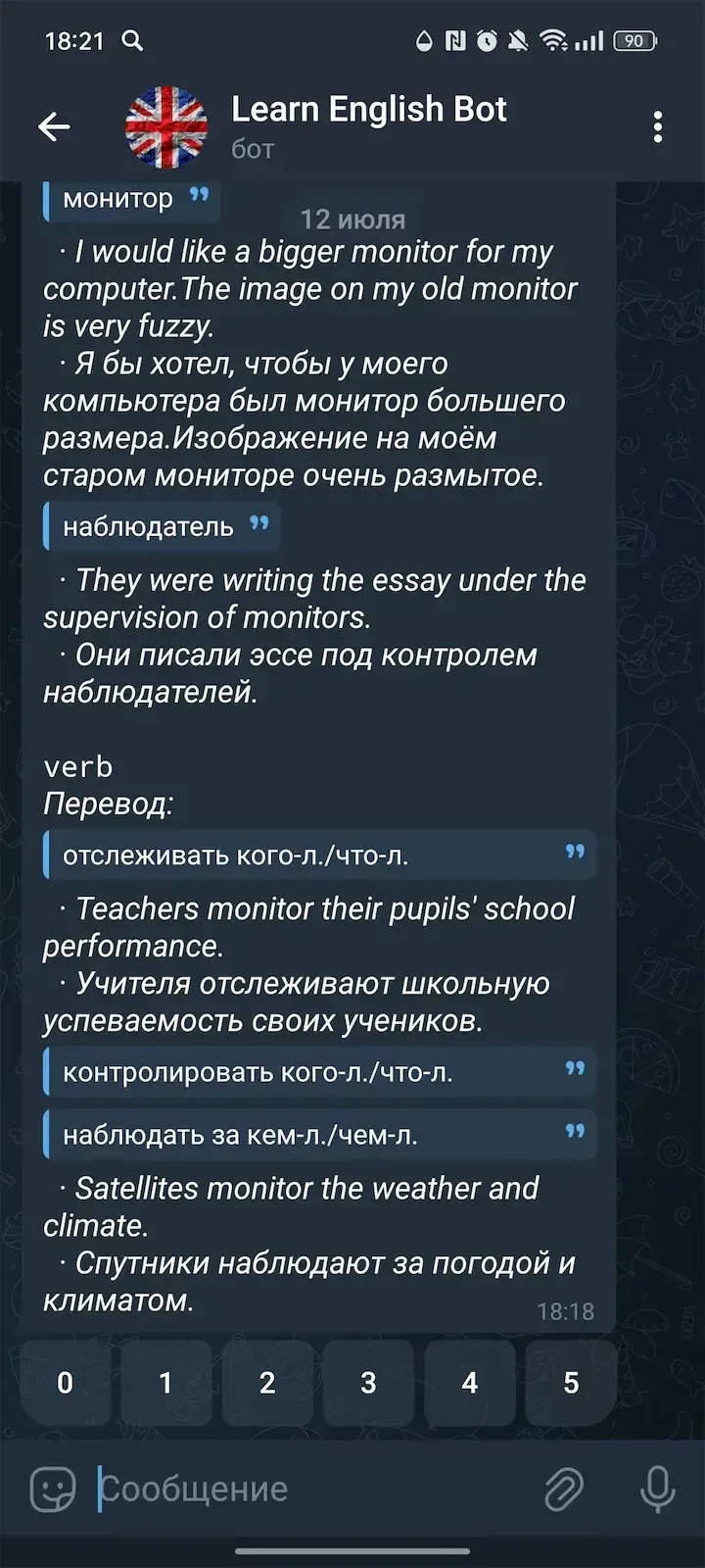 botlearnenglishbot