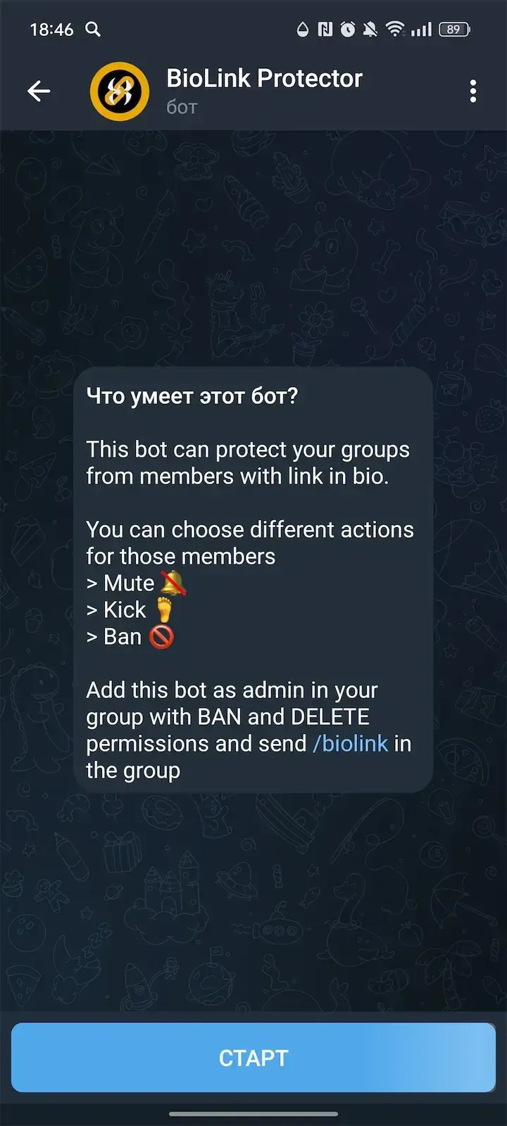 biolinksbot