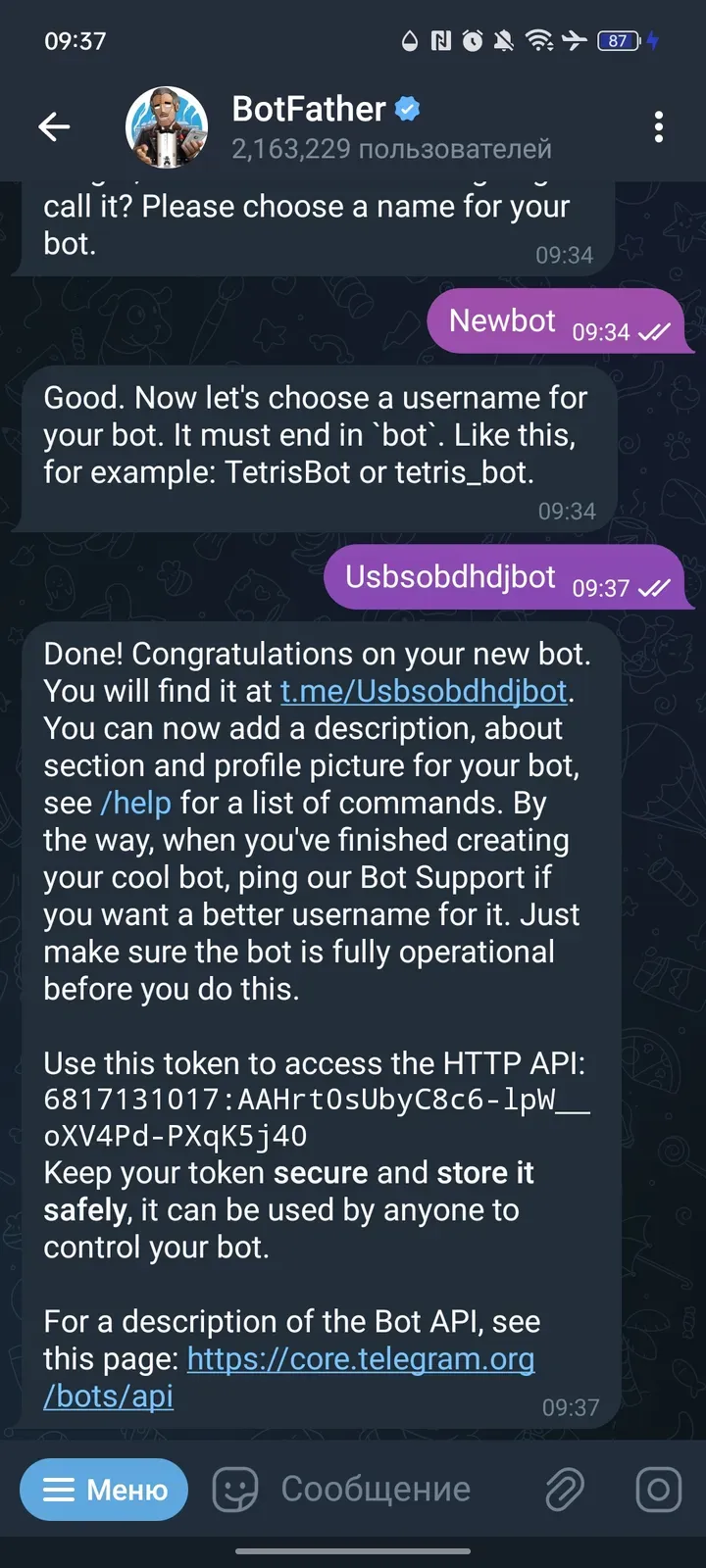 botfather