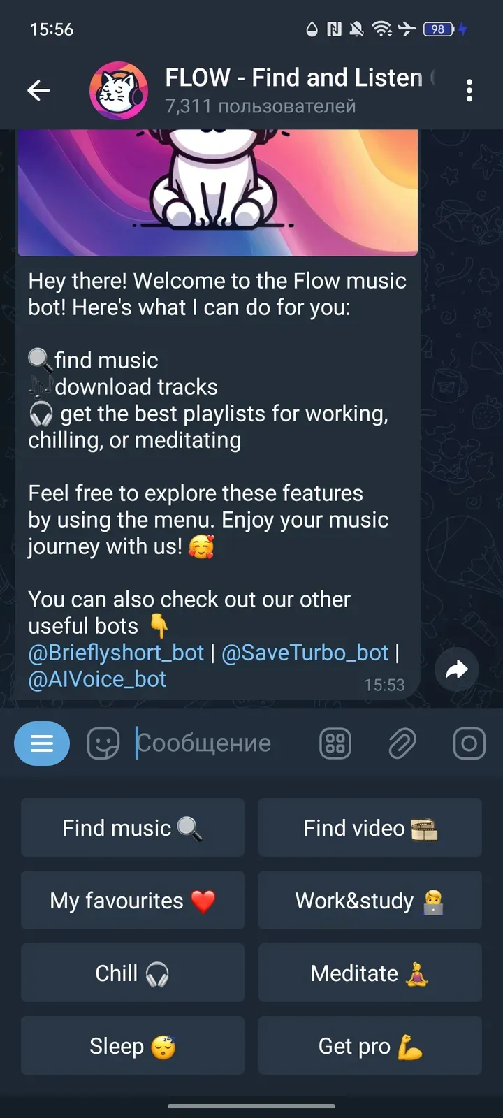 flowsound_bot