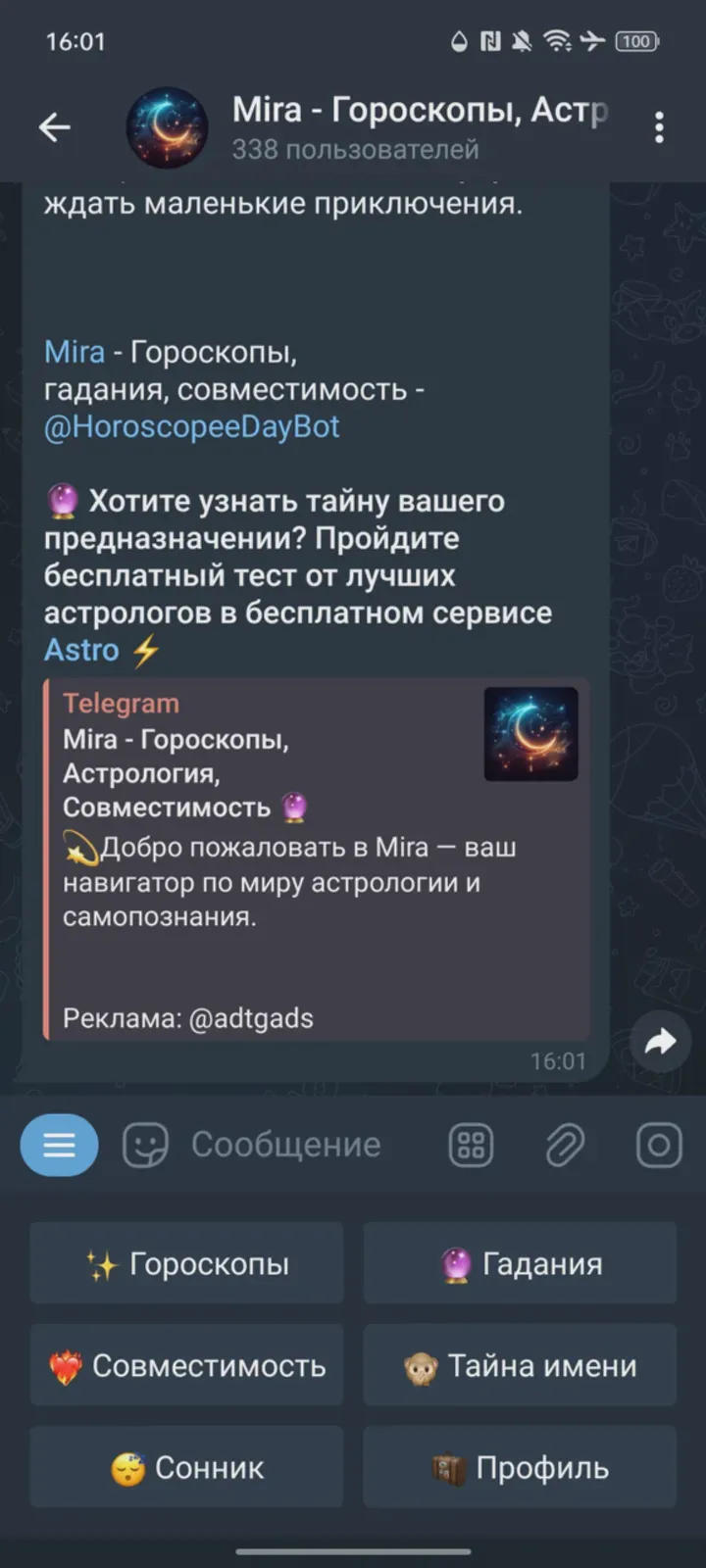 horoscopeedaybot