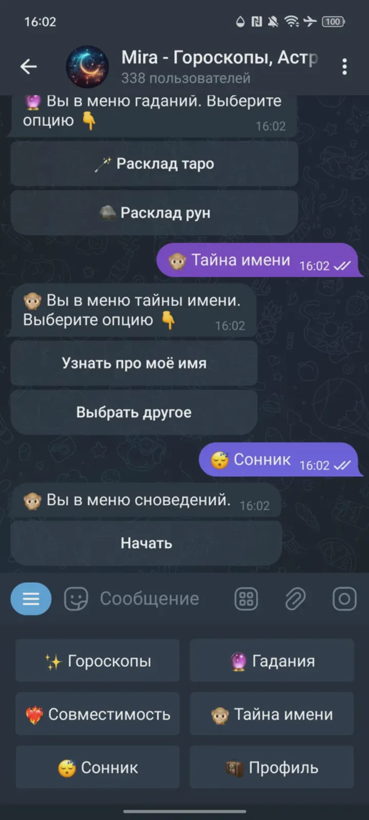 horoscopeedaybot