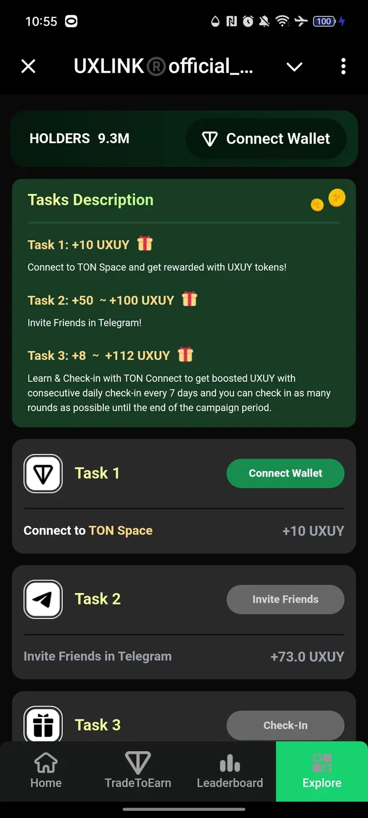 uxlink_bot