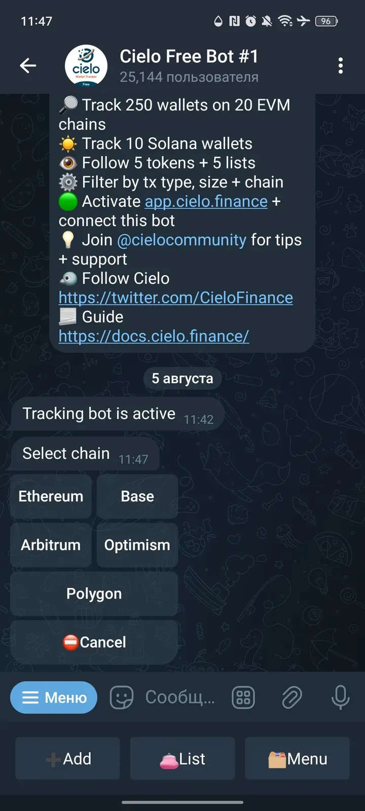 evmtrackerbot