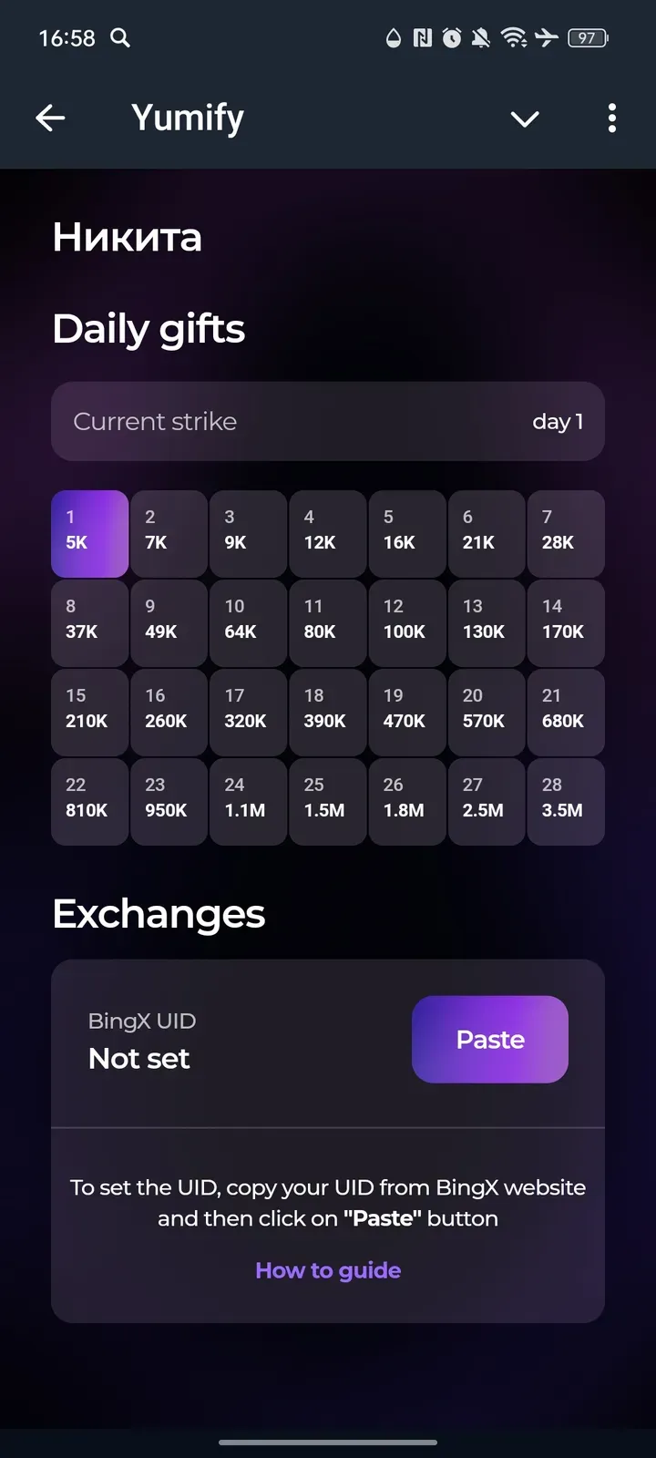 yescoin_ebot
