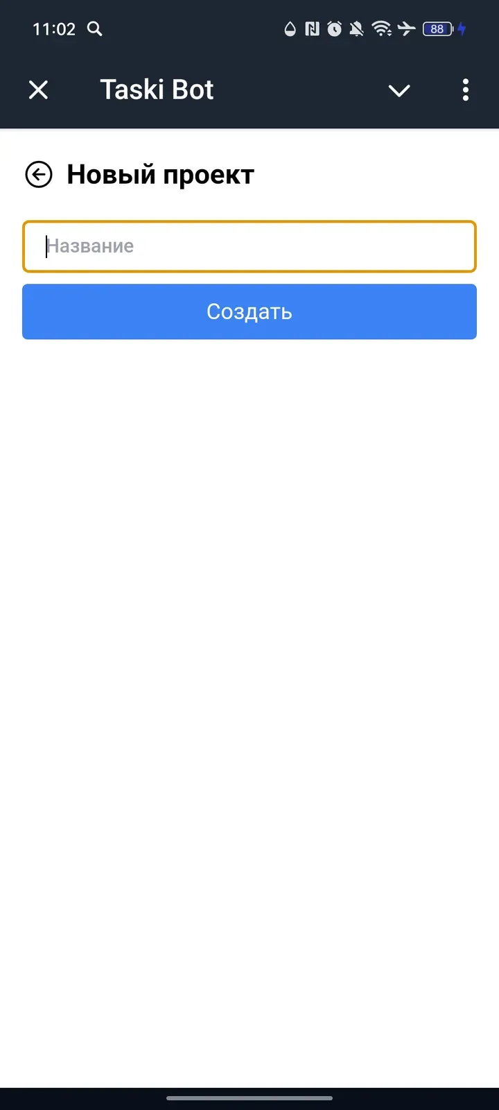 taskibot