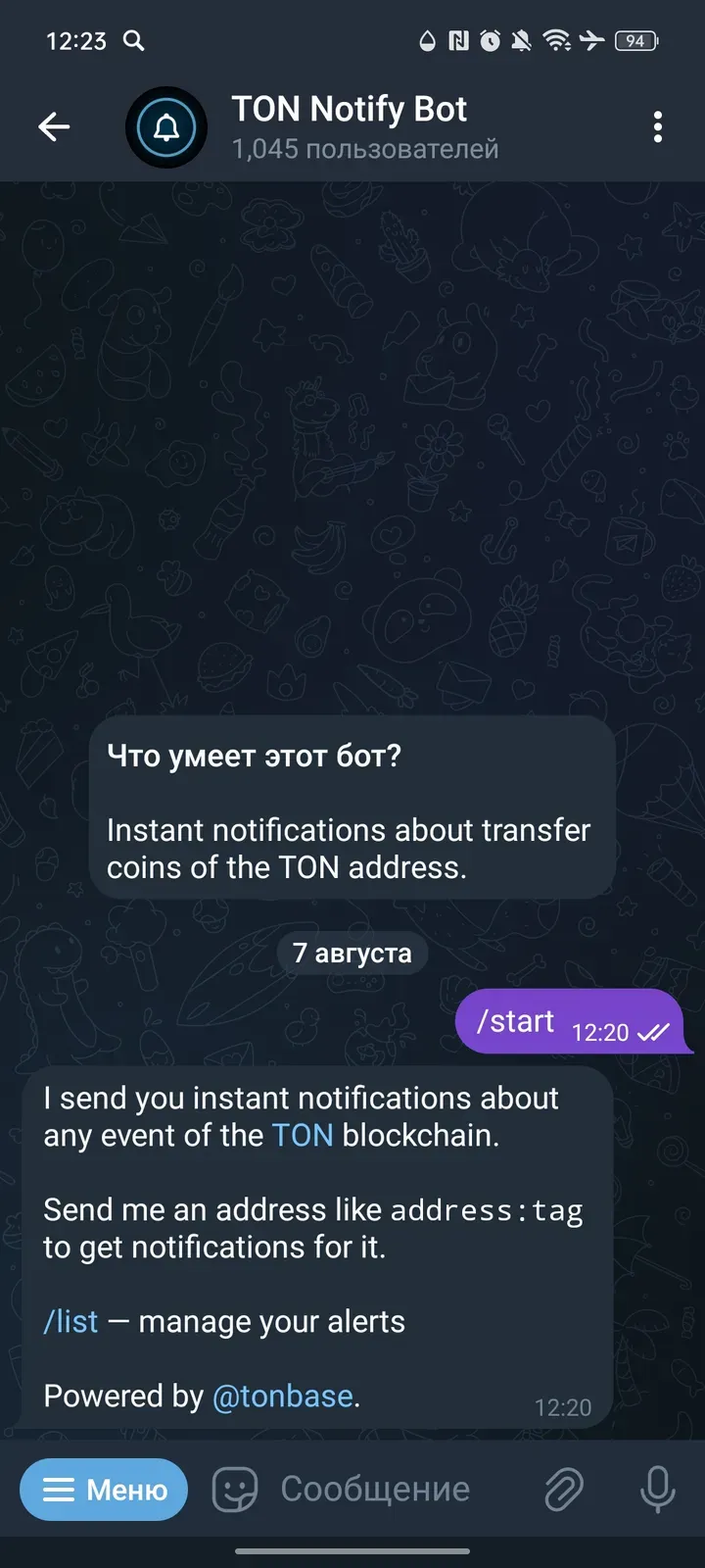 tonnotifybot