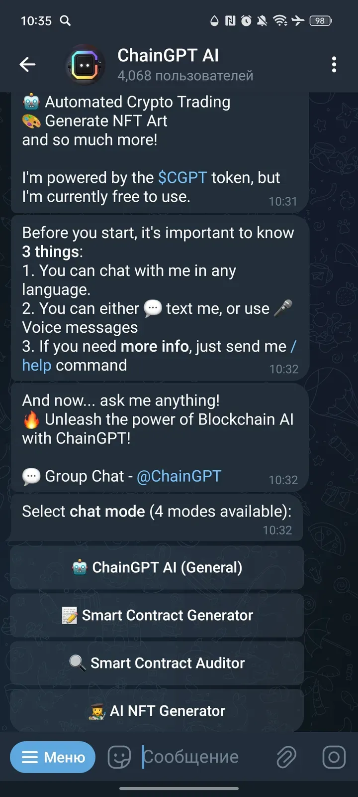 chaingptai_bot