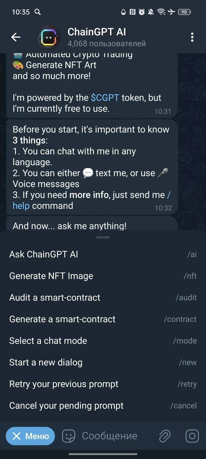 chaingptai_bot
