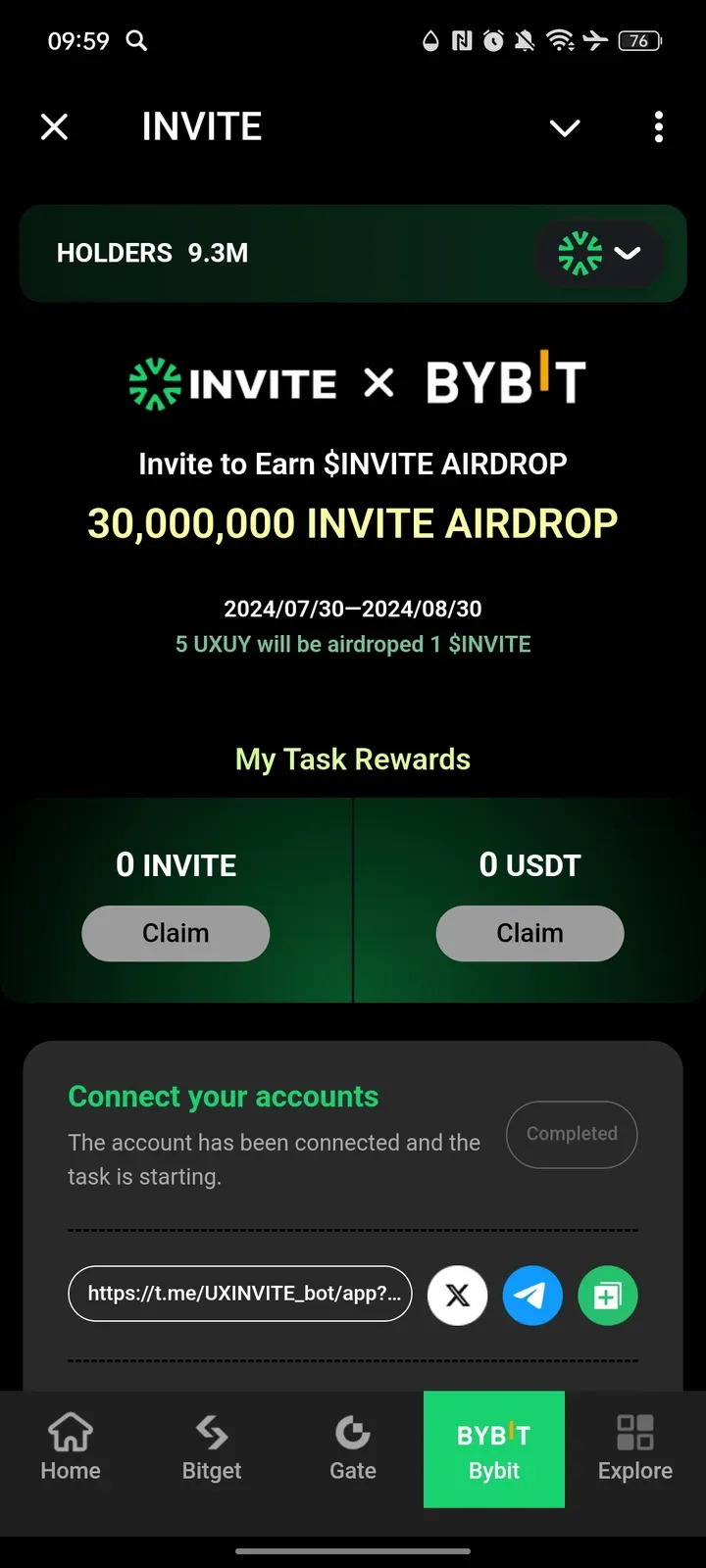 uxinvite_bot