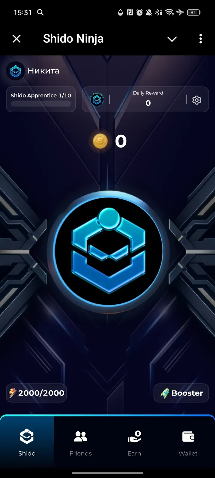 shido_tapgame_bot