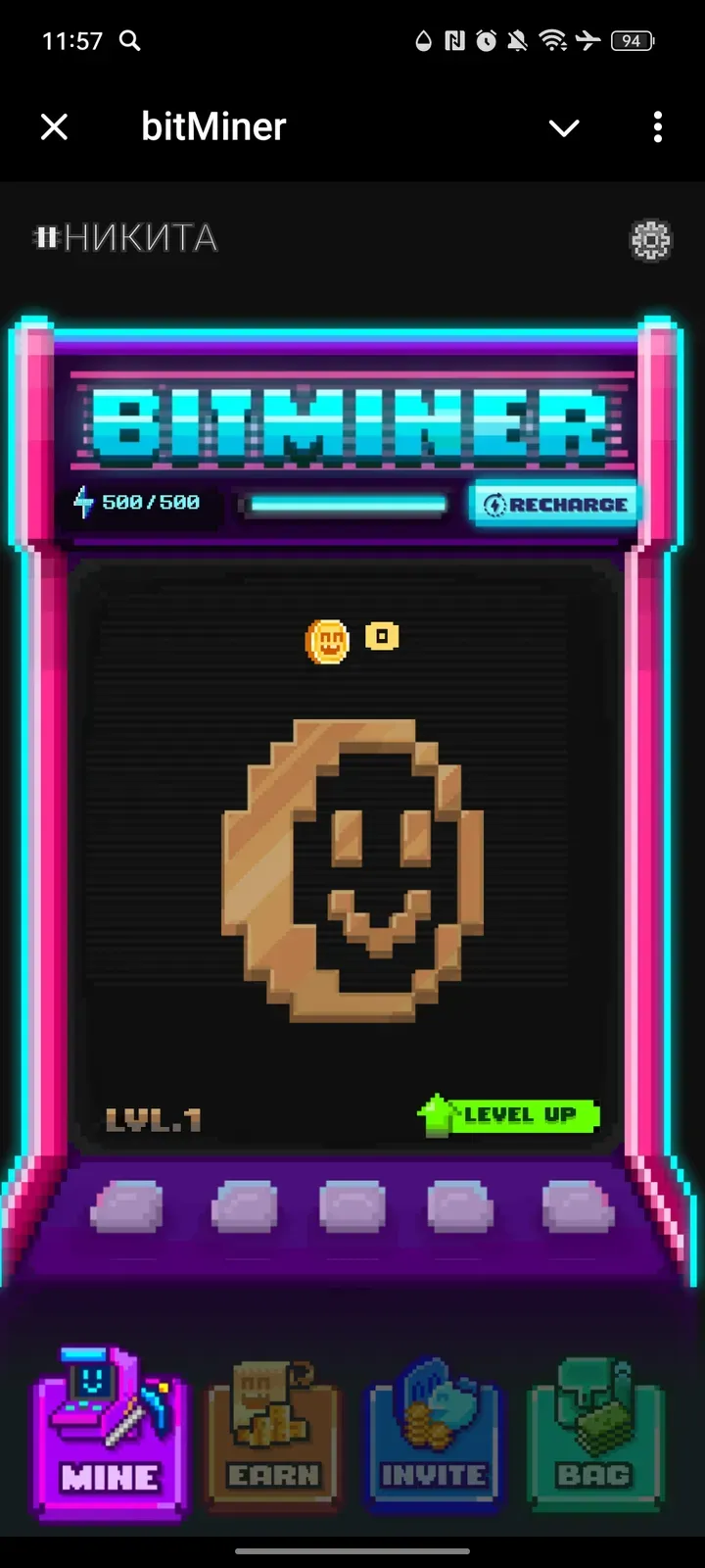 bitminer_goldbot