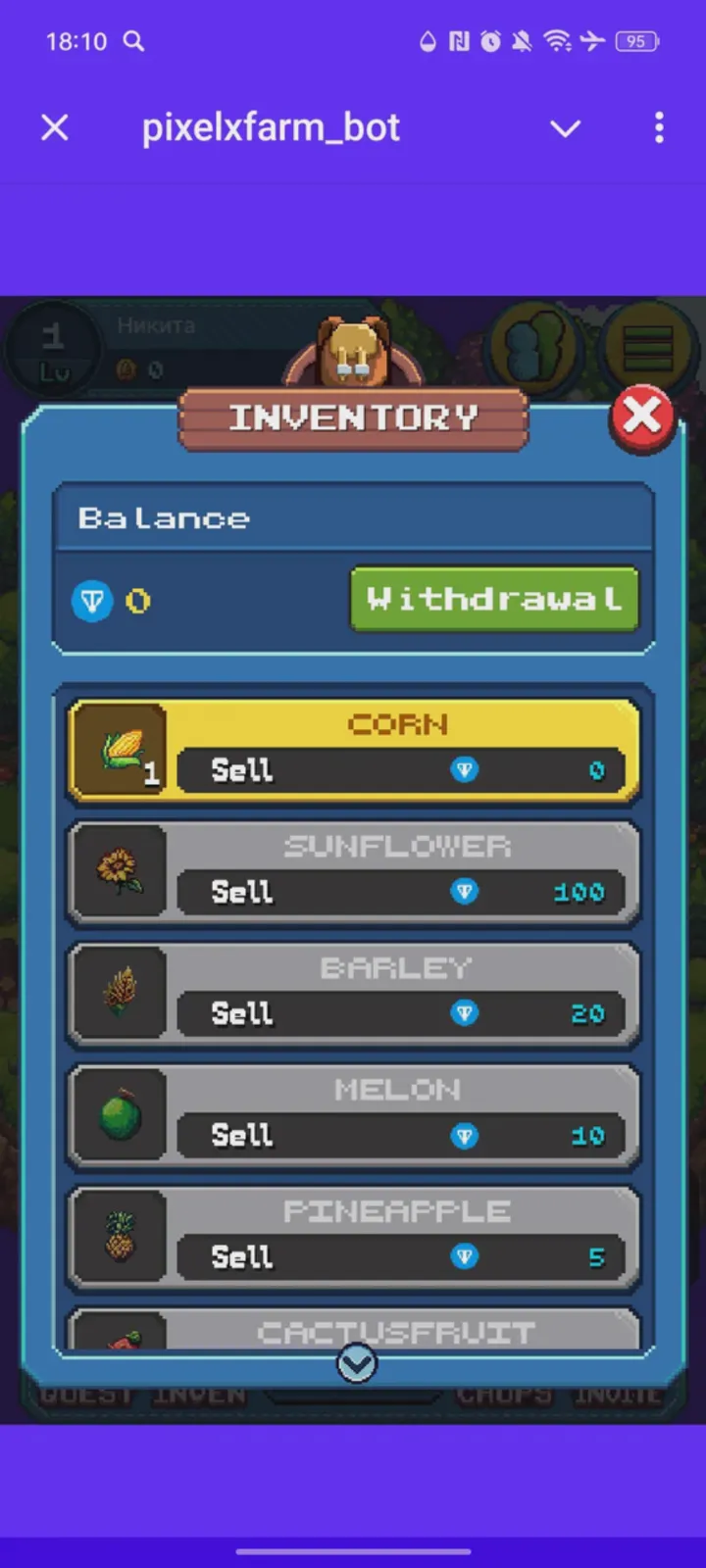 pixelxfarm_bot