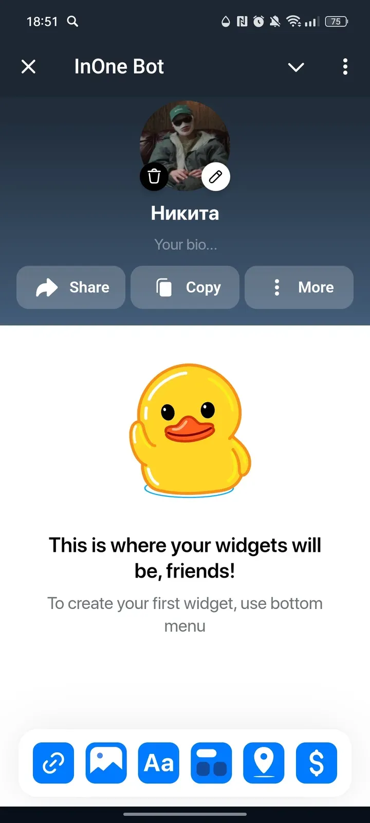 inone_me_bot