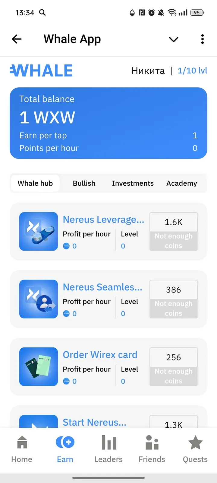 thewhaleappbot