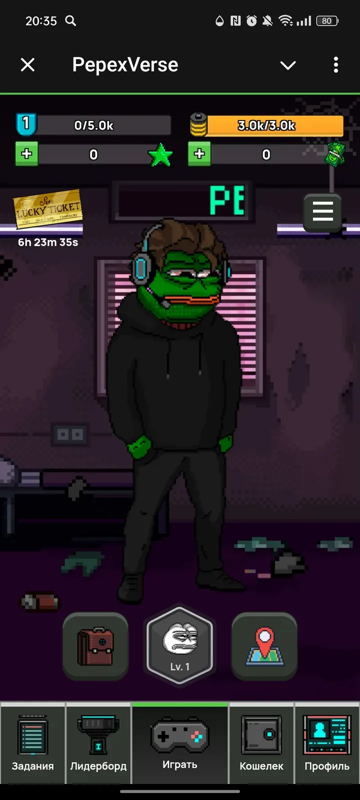 pepexversebot