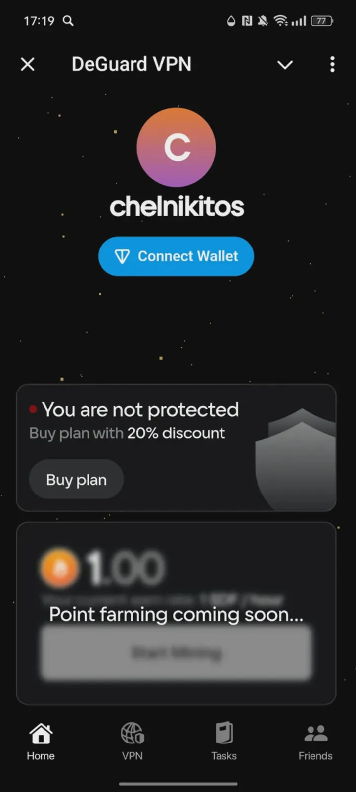 deguardvpn_bot