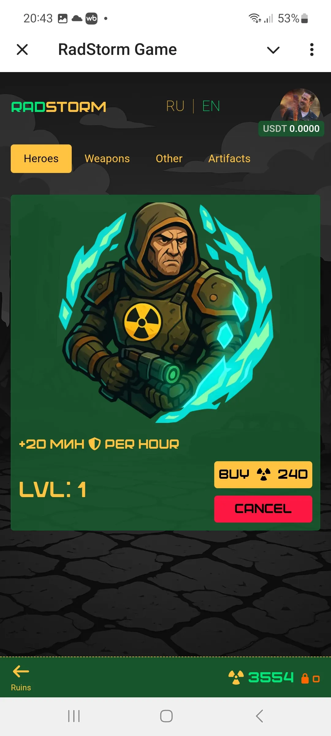 radstorm_bot