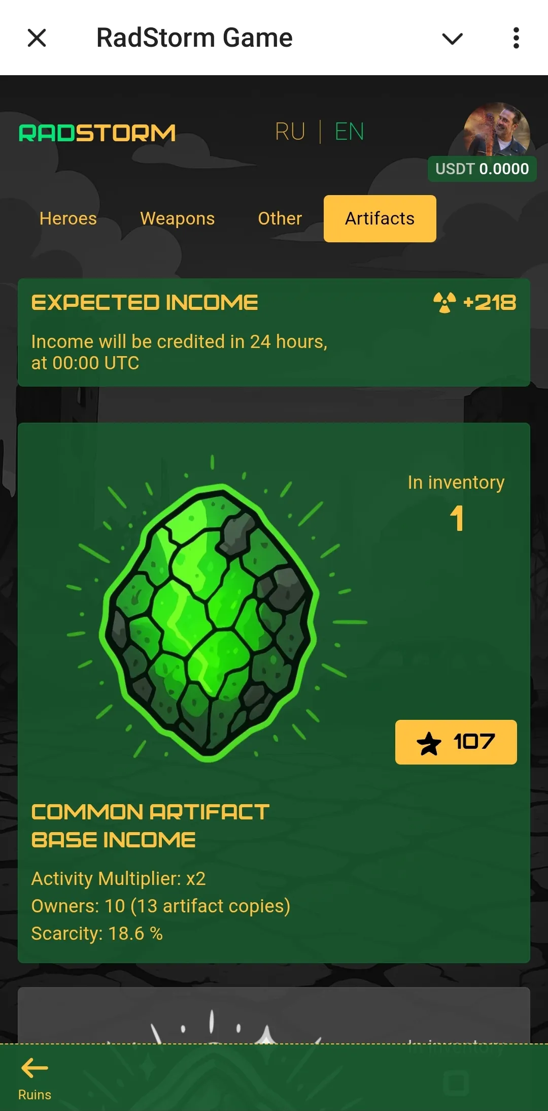 radstorm_bot