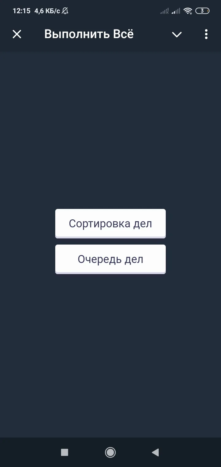 gtd_cat_bot