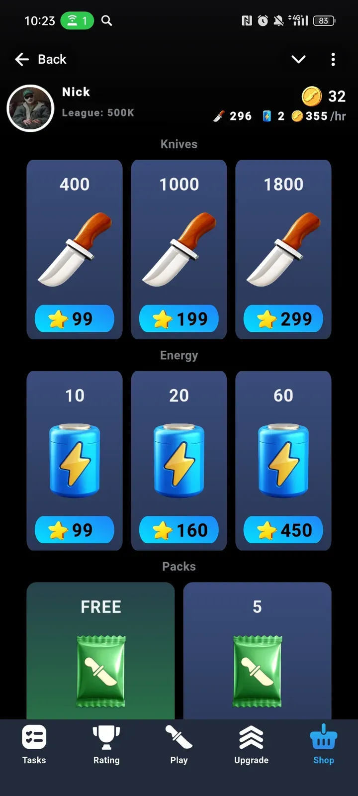knifedrop_bot