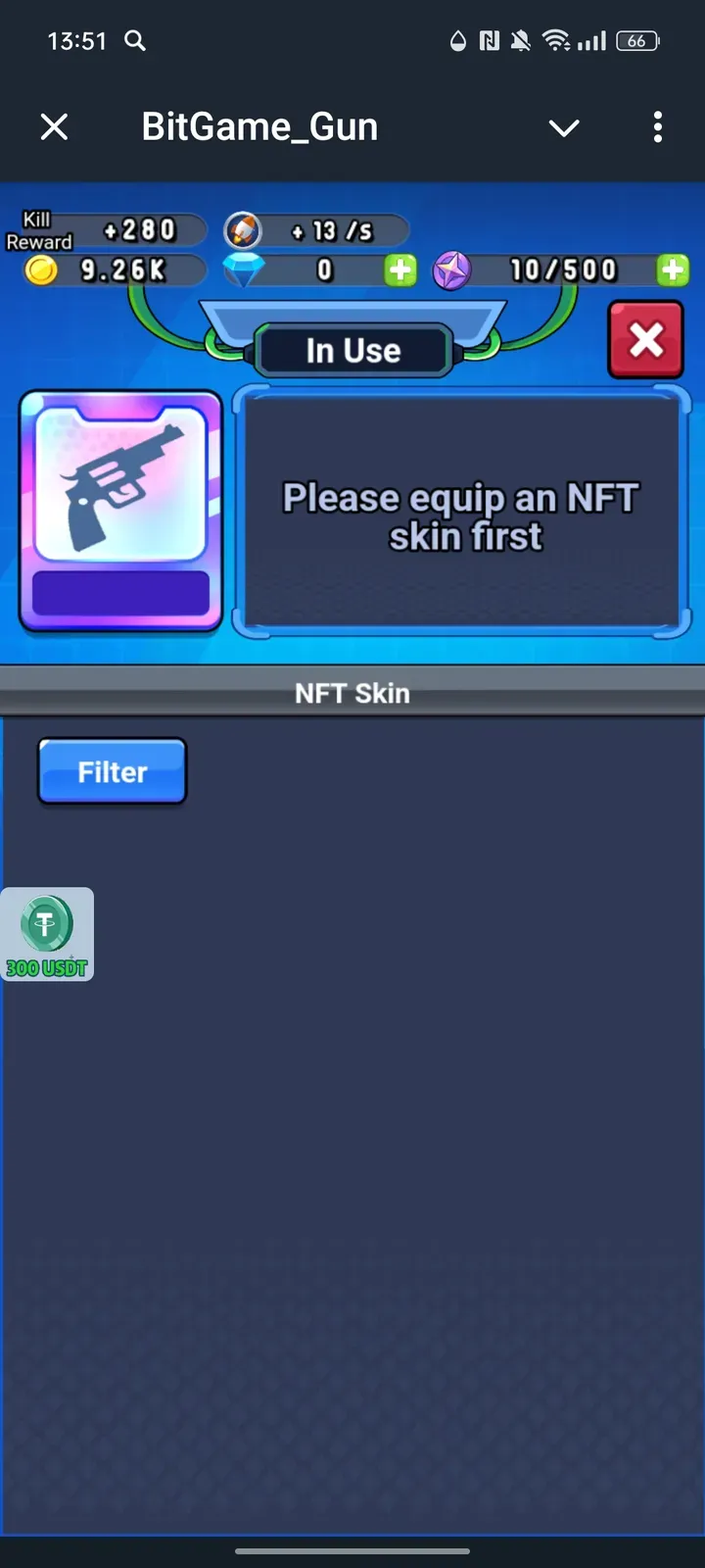 bitgame_gun_bot