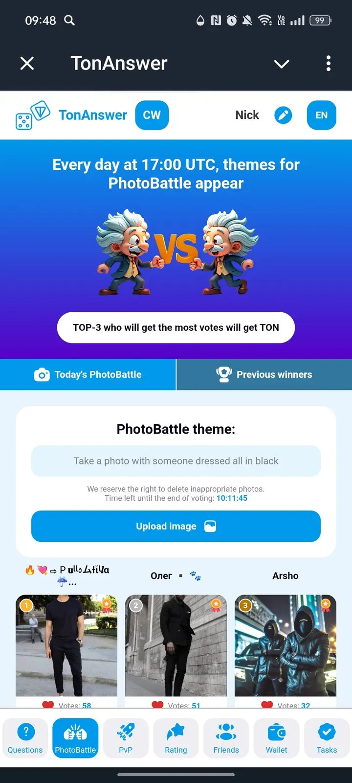 tonanswer_bot