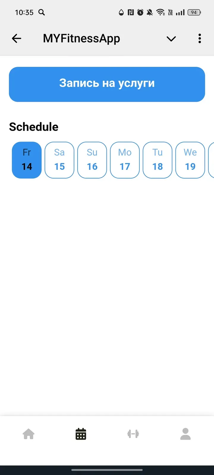 myfitnessapp_bot