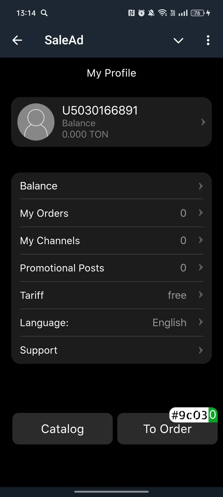 saleadbot
