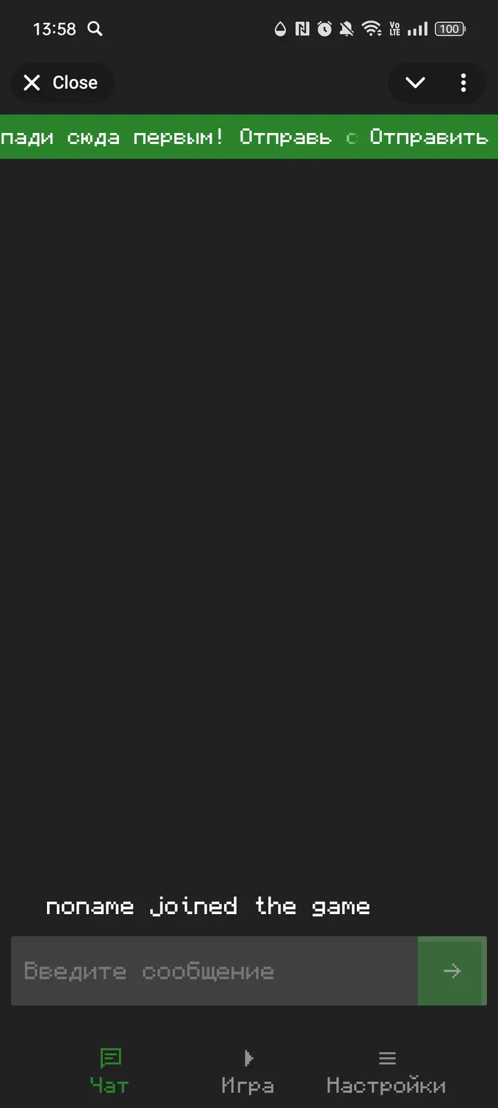 depthhunter_bot