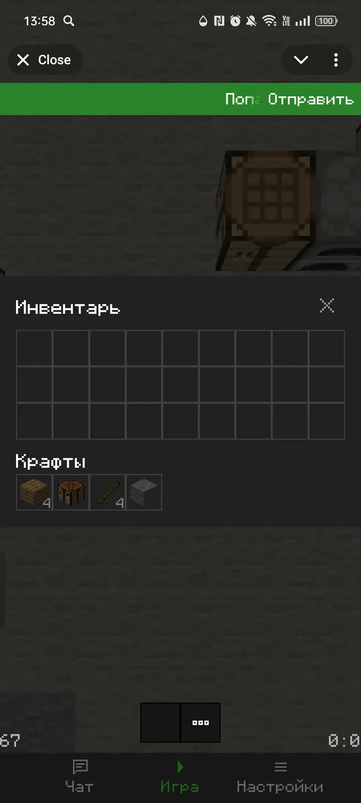 depthhunter_bot