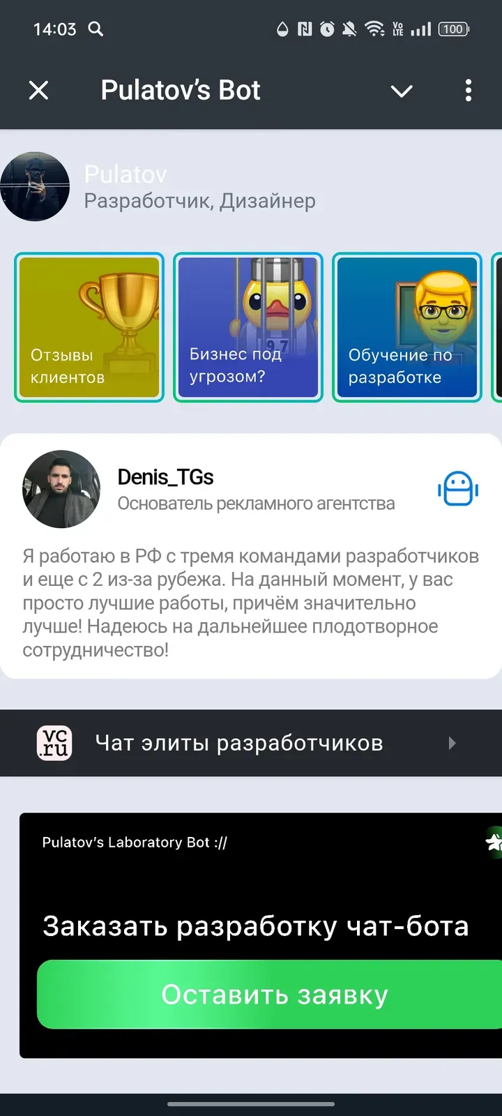 pulatoww_bot