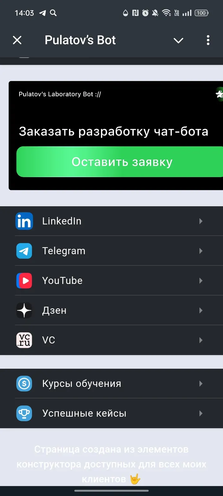 pulatoww_bot