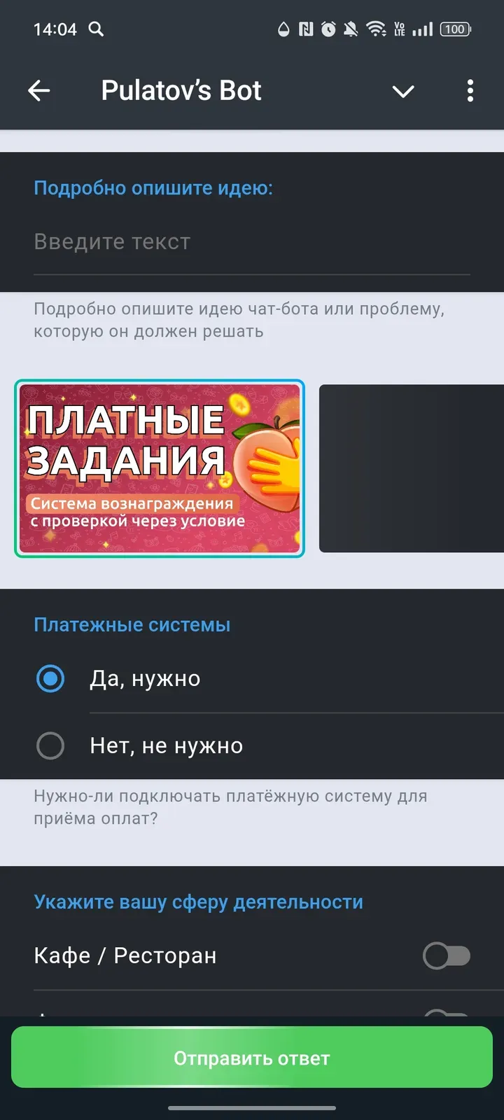 pulatoww_bot