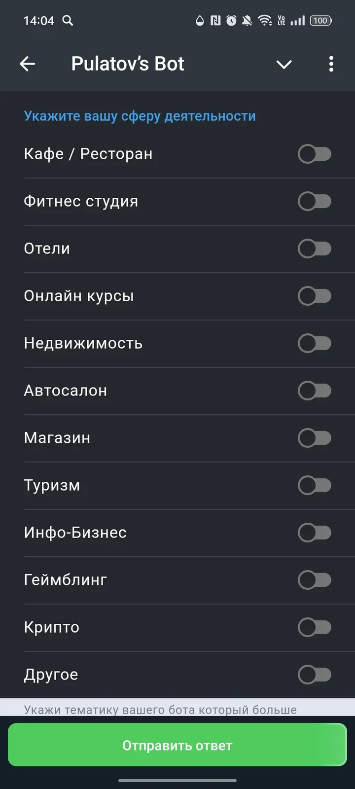 pulatoww_bot