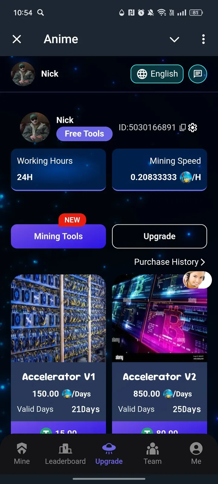 hbanime_bot