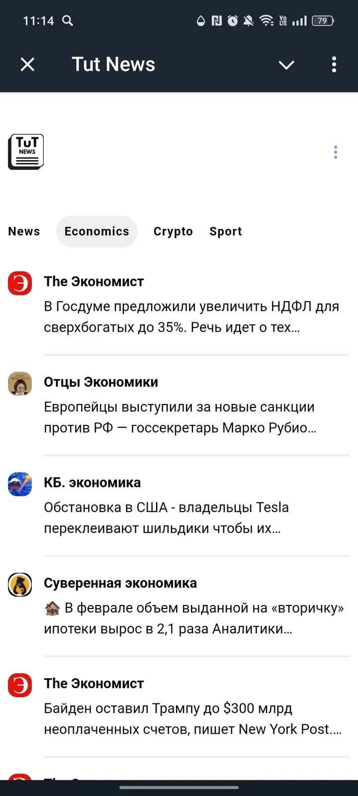 tutnewsbot
