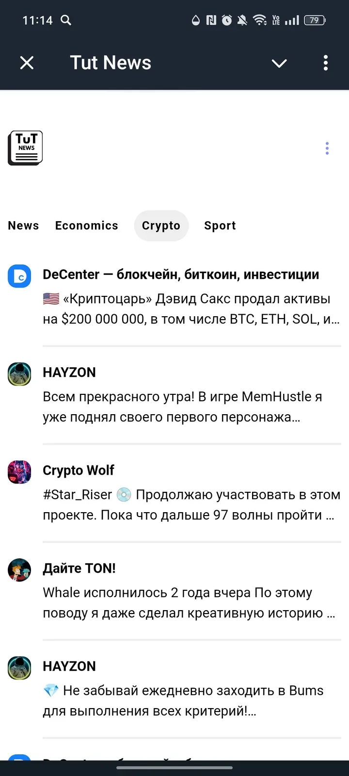tutnewsbot