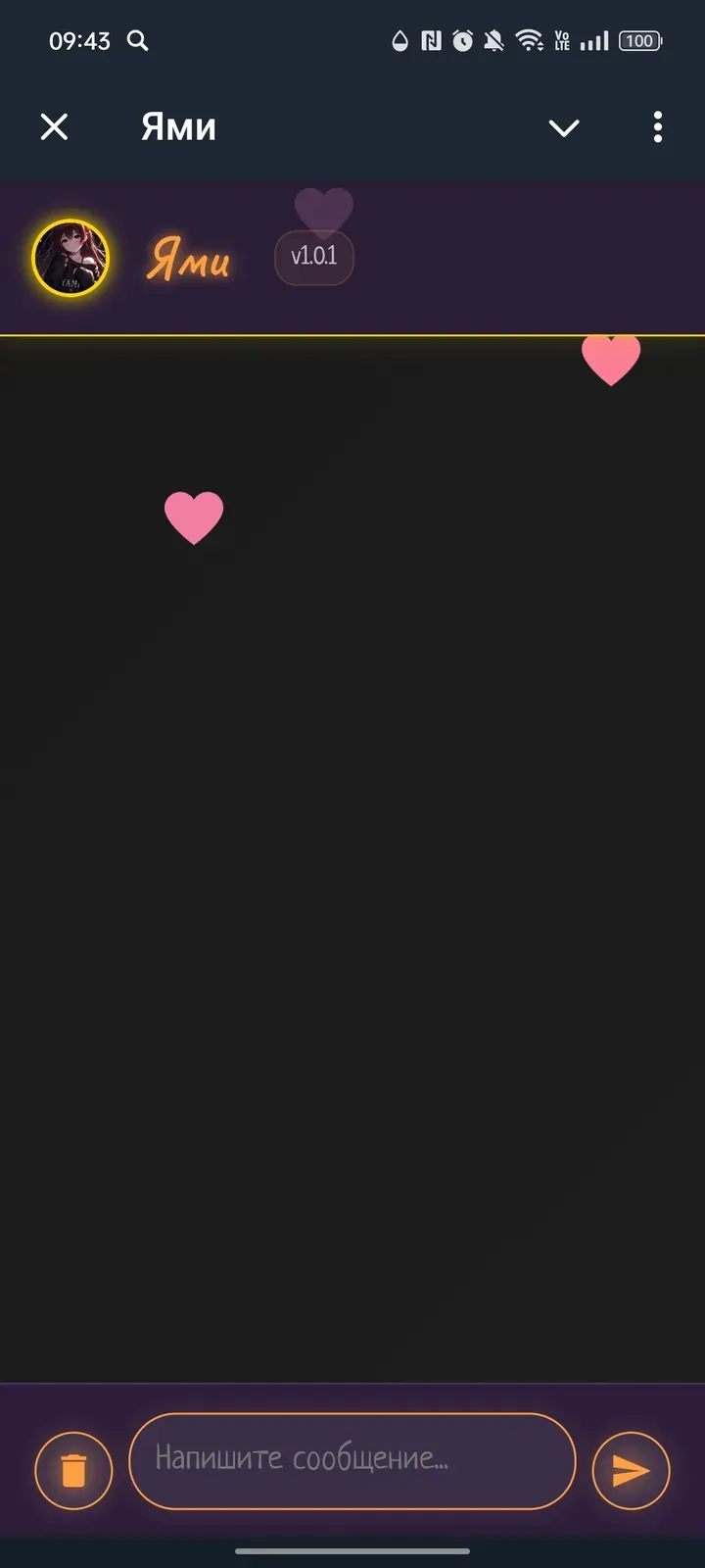 yamichat_bot