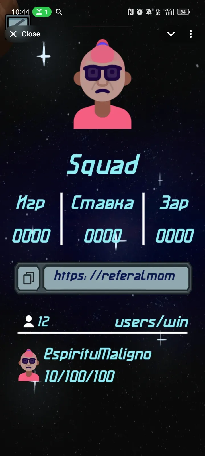 tonmogus_bot