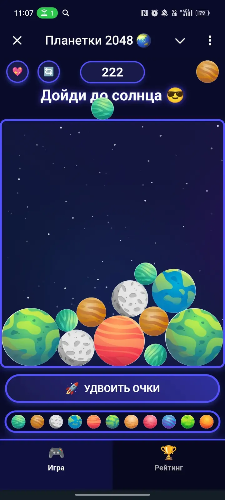 planetkibot